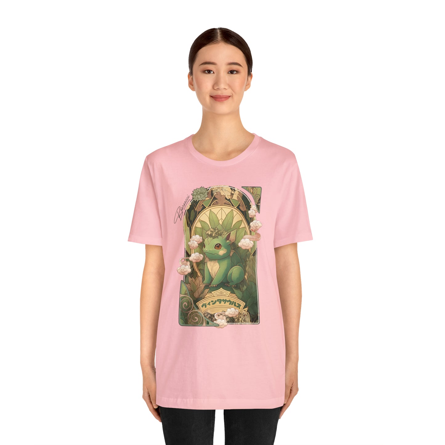 Gaymr™: Vintasaur Art Nouveau Portal │ Premium Jersey T-shirt