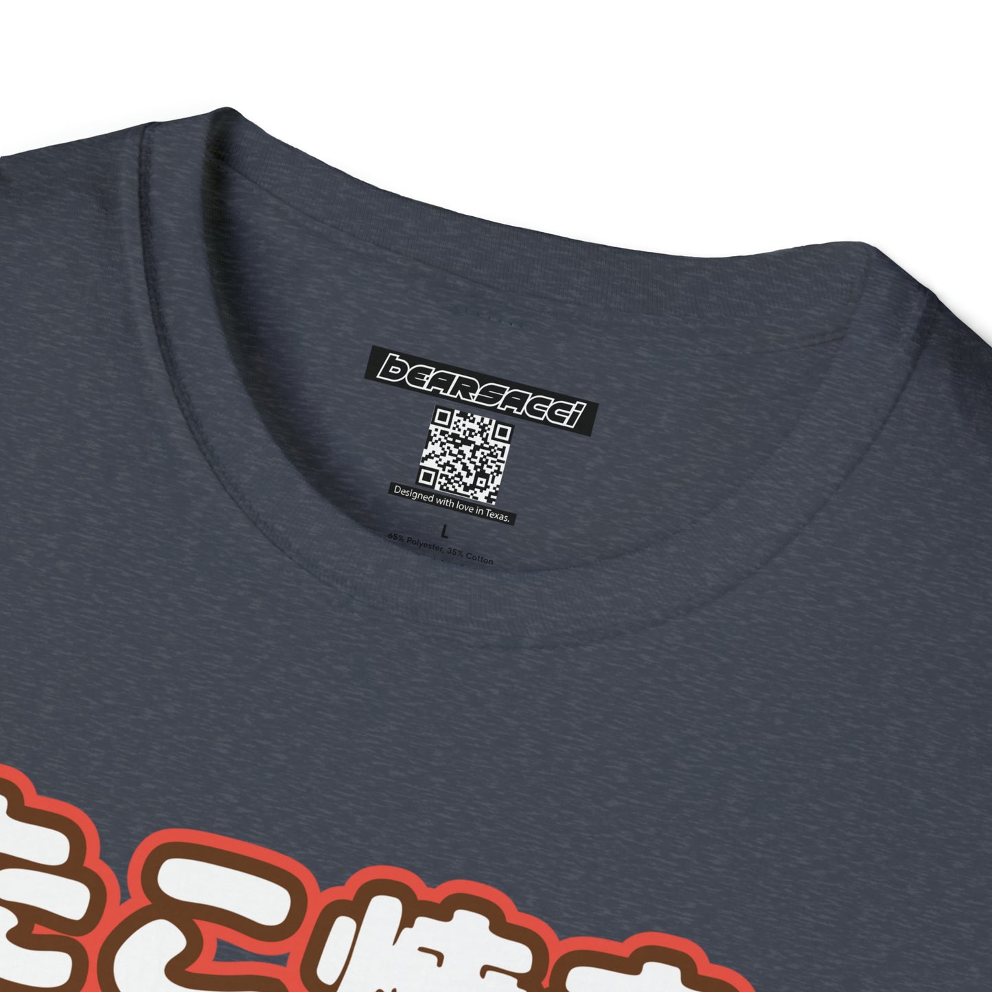 HyperPop™: Takoyaki │ Softsyle T-shirt