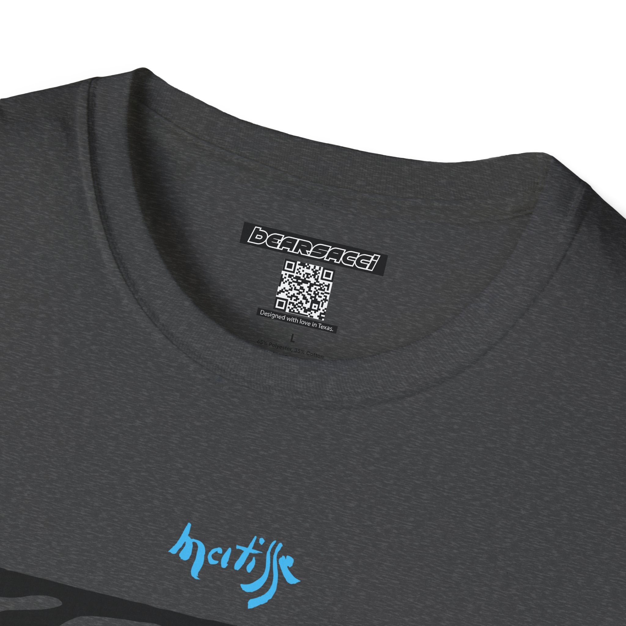 HyperPop®: Starburst & Shadowplay │ Softsyle T-shirt