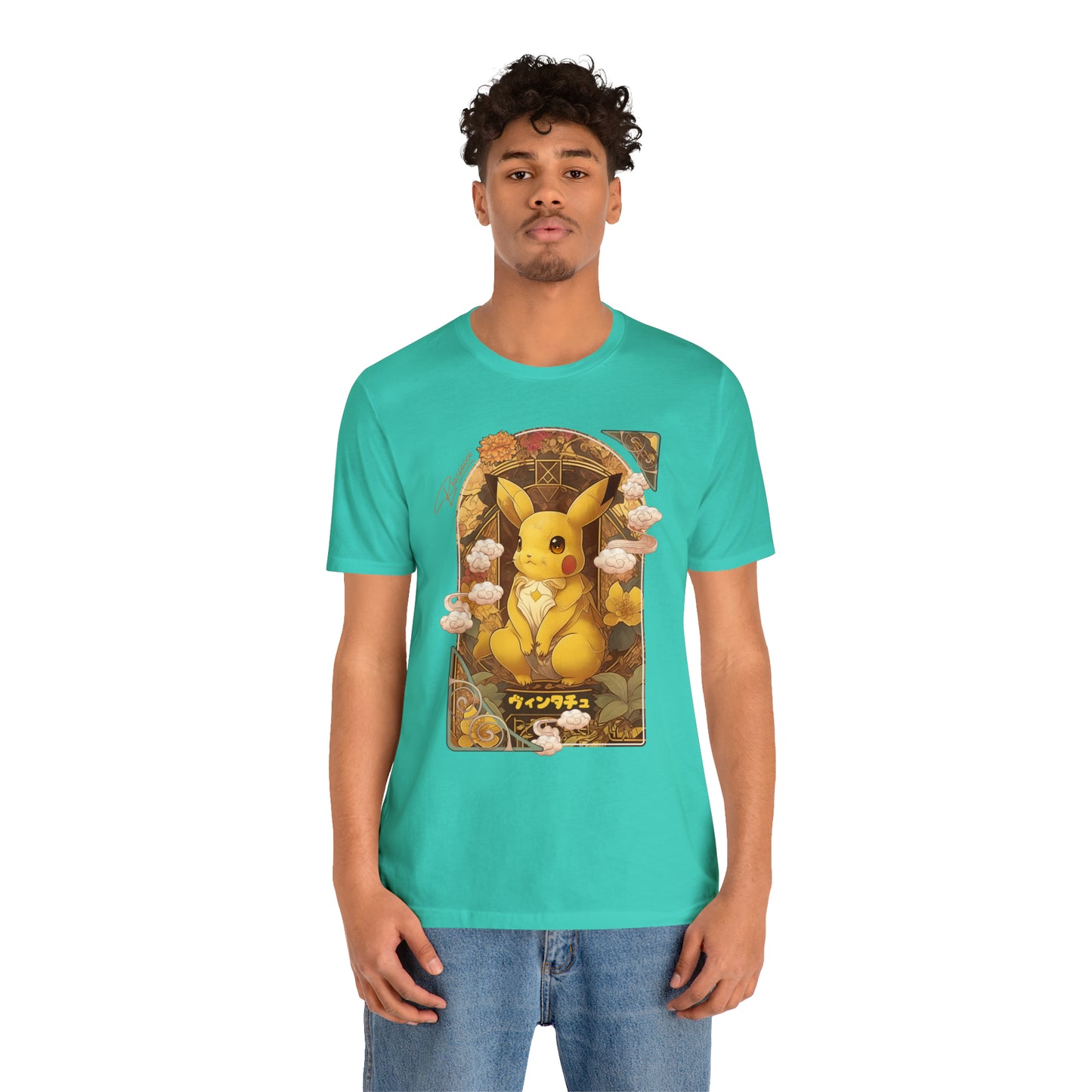 Gaymr™: Vintachu Art Nouveau Portal │ Premium Jersey T-shirt