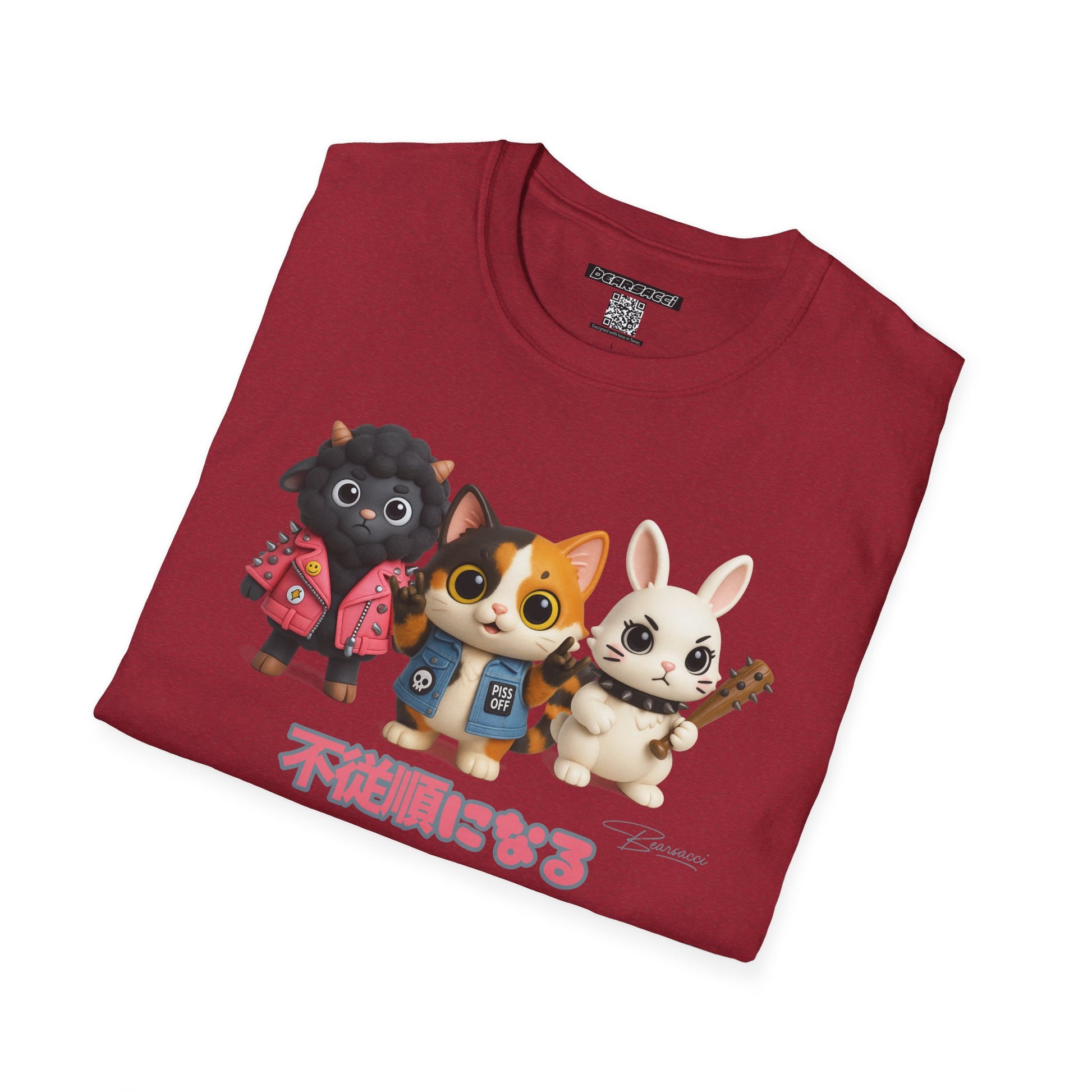 HyperPop®: Ungobernable │ Softsyle T-shirt