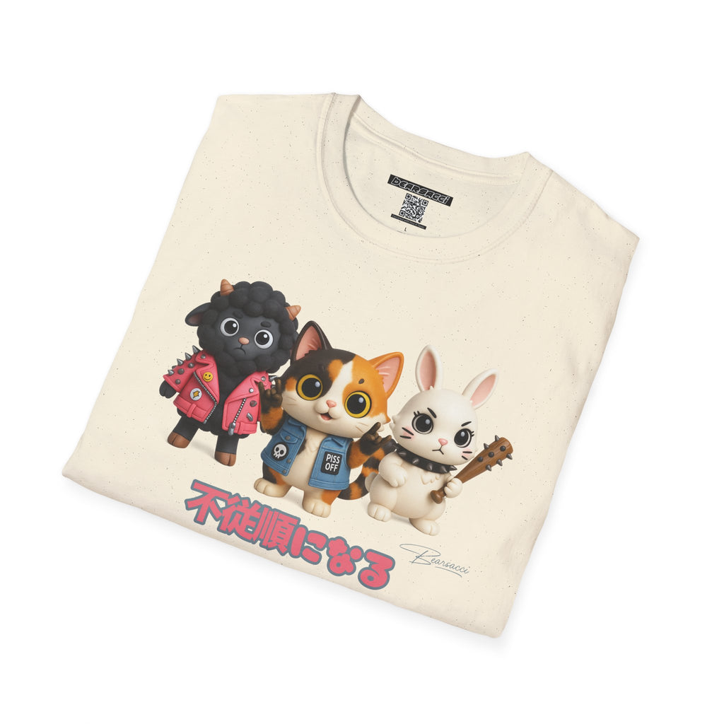 HyperPop®: Ungobernable │ Softsyle T-shirt