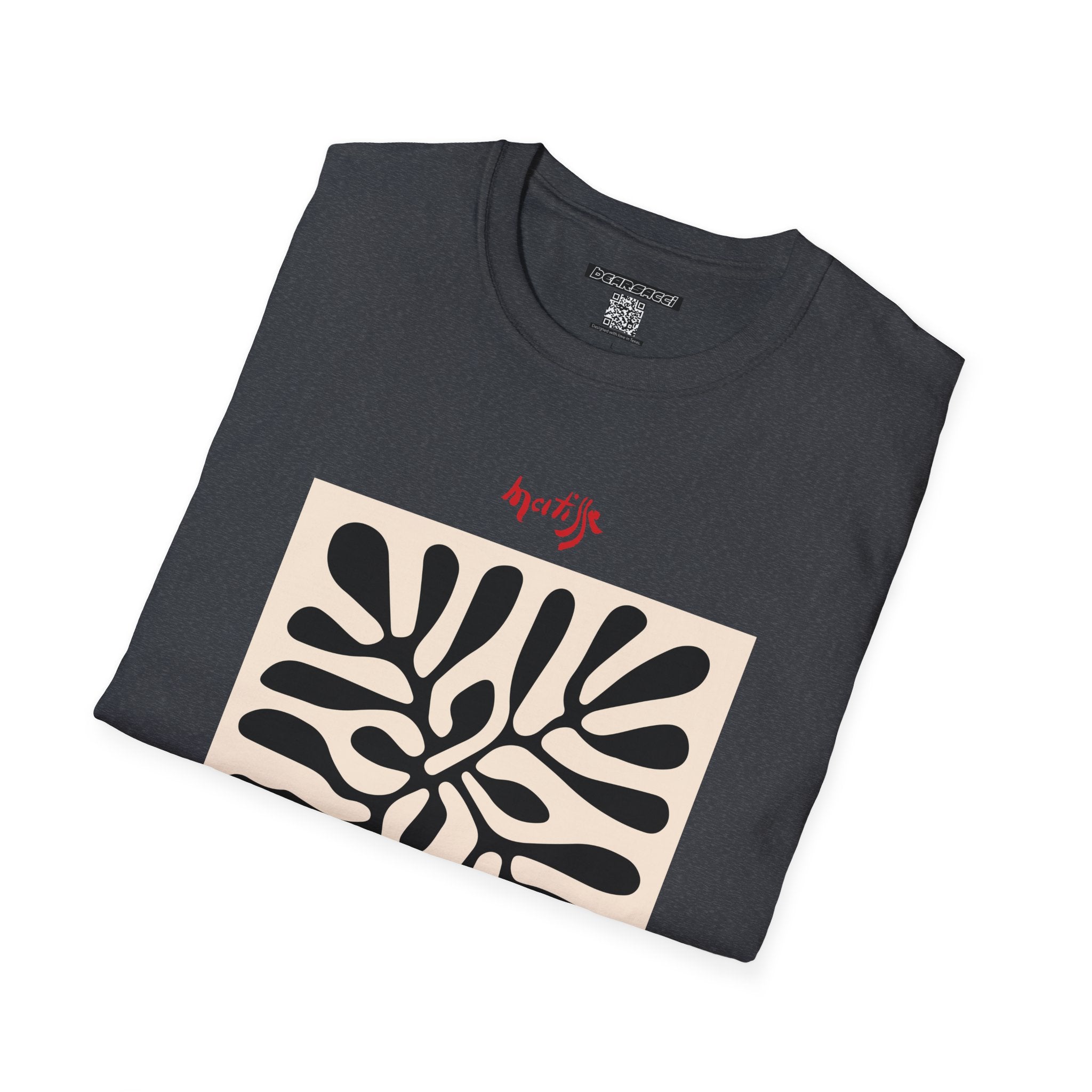 HyperPop®: Matisse Studio Collage No. 9 │ Softsyle T-shirt
