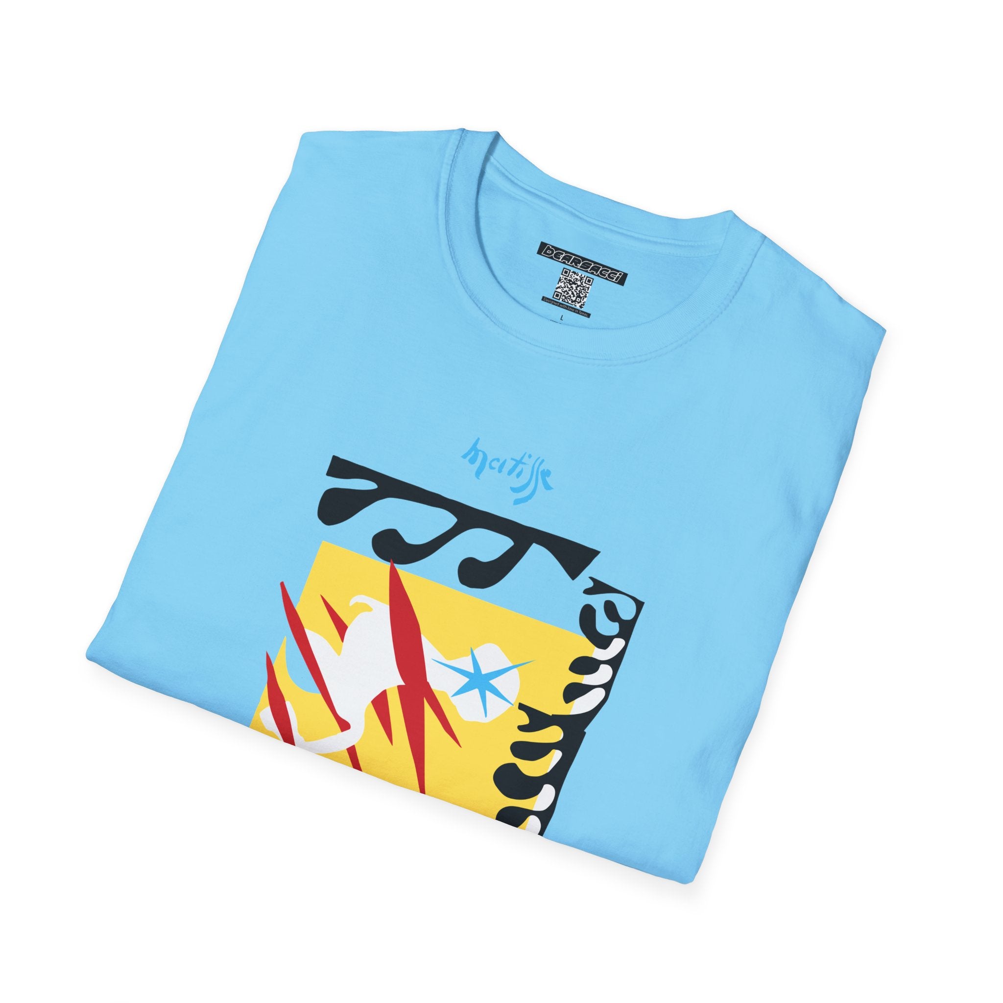 HyperPop®: Starburst & Shadowplay │ Softsyle T-shirt
