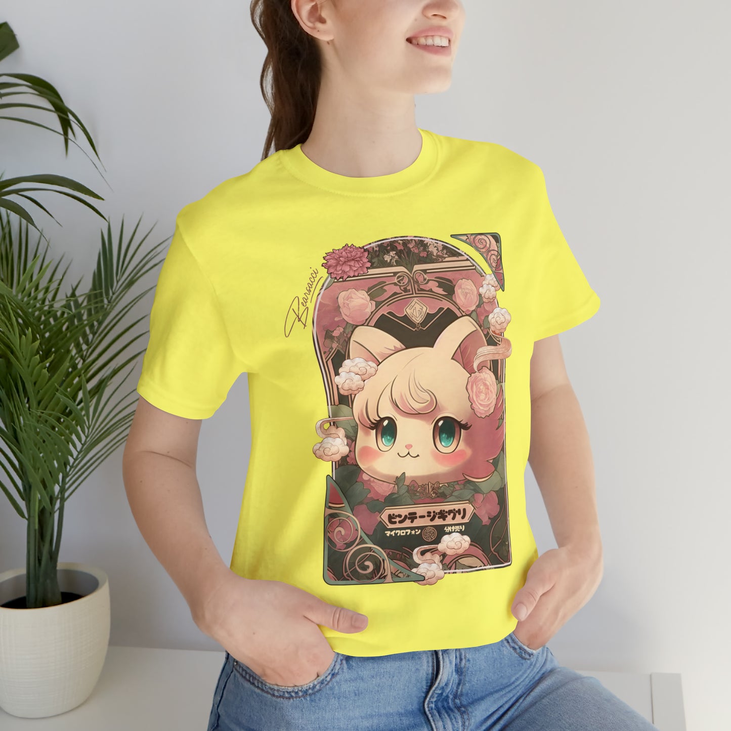 Gaymr™: Vintaggly Puff Art Nouveau Portal │ Premium Jersey T-shirt