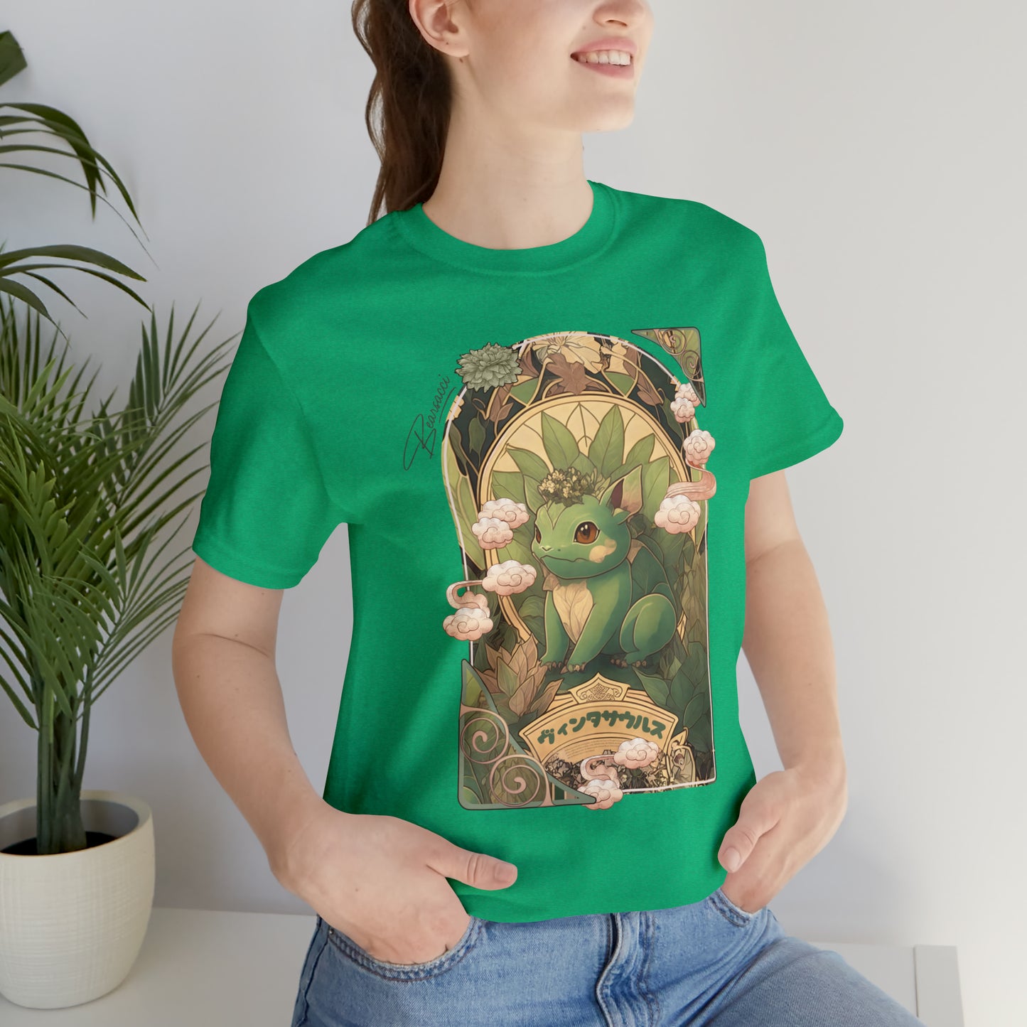 Gaymr™: Vintasaur Art Nouveau Portal │ Premium Jersey T-shirt