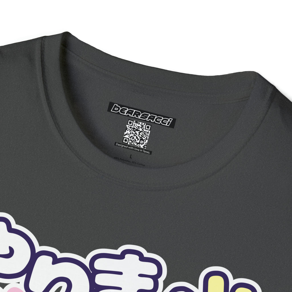 SlutPride®: やりまん "Bimbo, Slut" │ Softsyle T-shirt