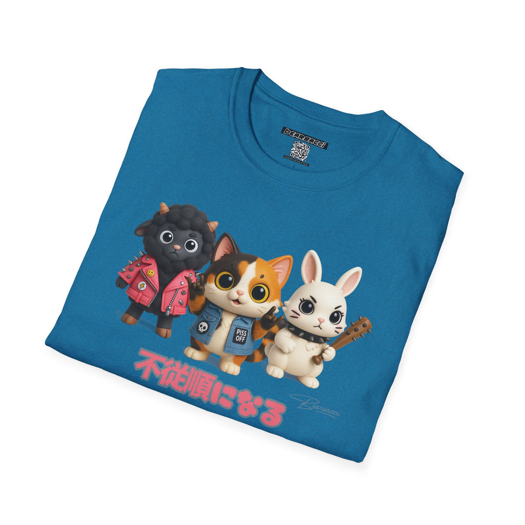 HyperPop®: Ungobernable │ Softsyle T-shirt