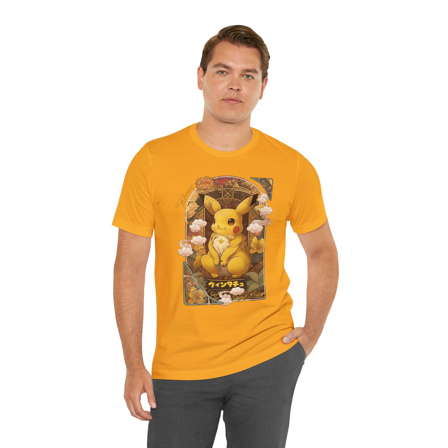 Gaymr™: Vintachu Art Nouveau Portal │ Premium Jersey T-shirt