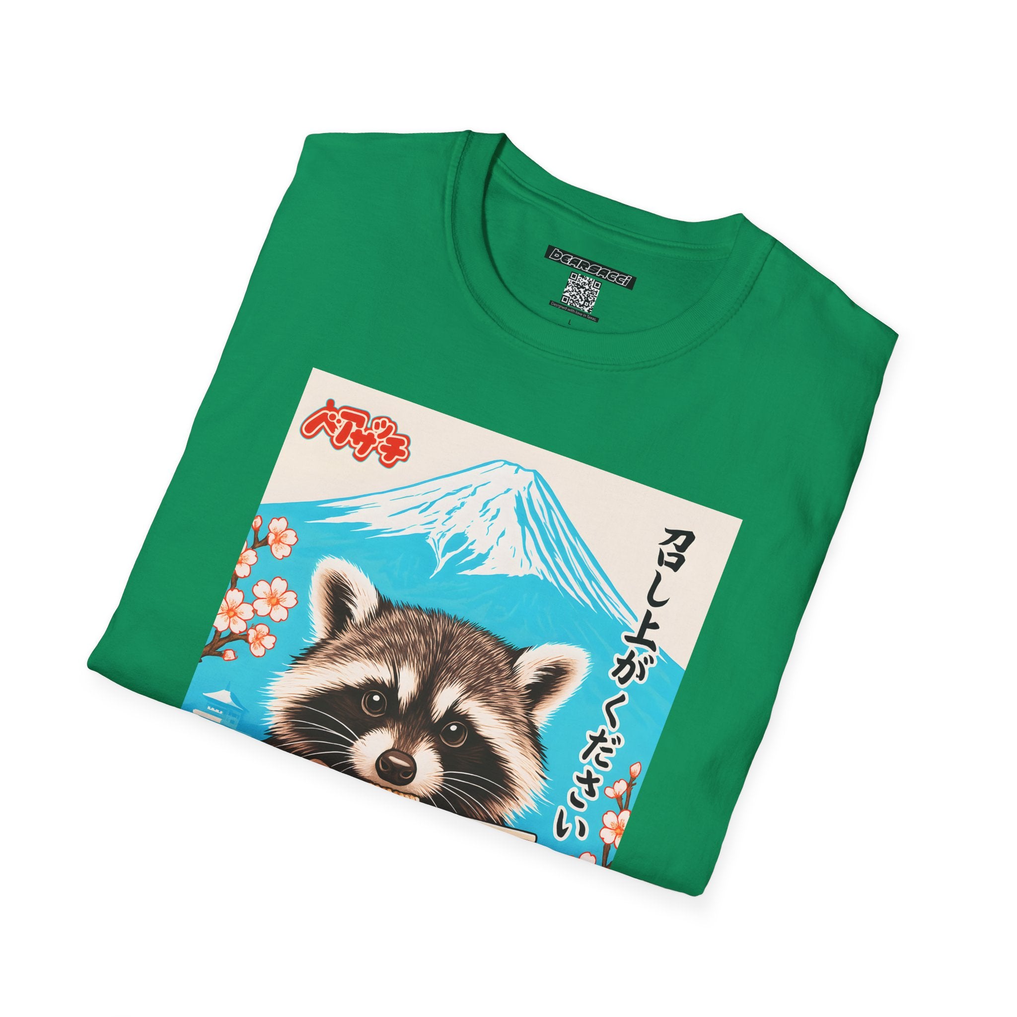 HyperPop®: Trash Panda Tonkotsu │ Softsyle T-shirt